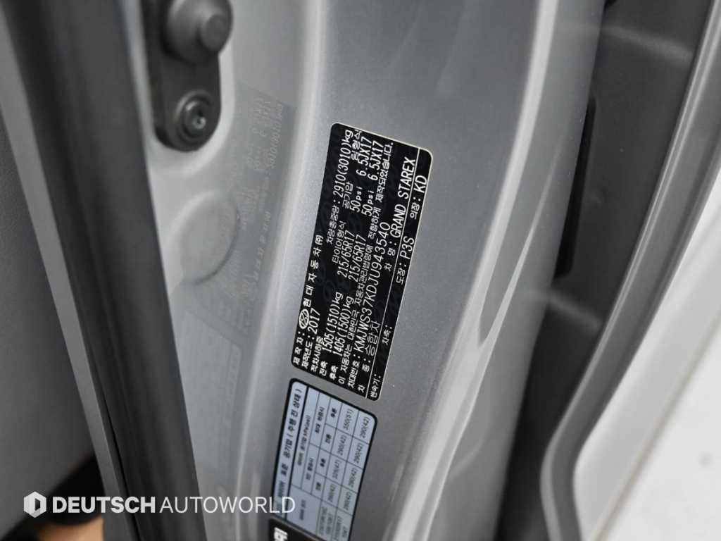 Hyundai Starex — photo 20