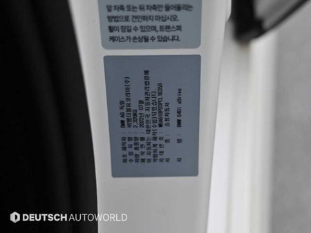 BMW Gran Turismo — photo 20