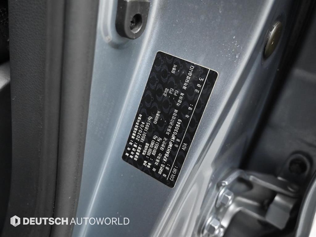 KGM KORANDO — photo 20