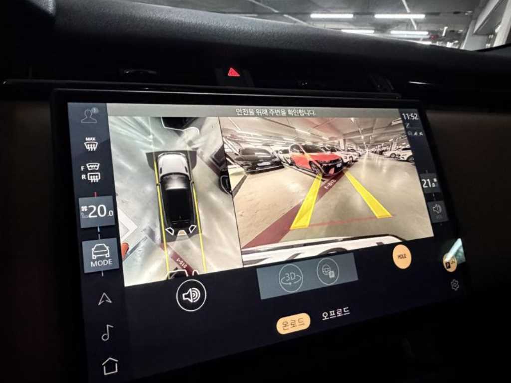 Land Rover Range Rover Velar — photo 07