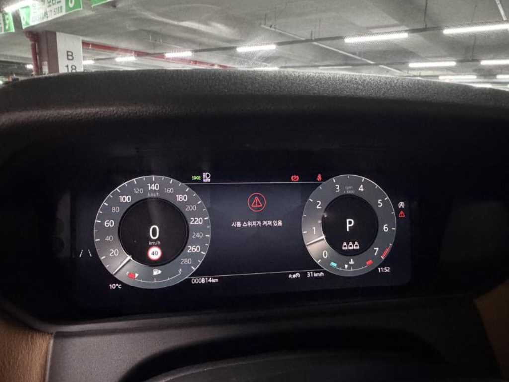 Land Rover Range Rover Velar — photo 11