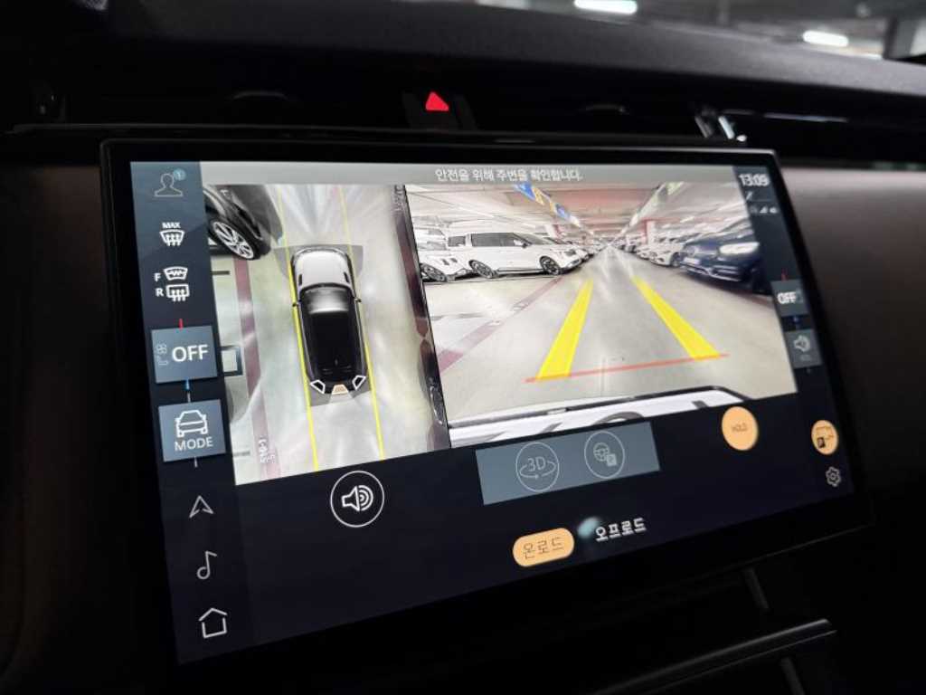 Land Rover Range Rover Velar — photo 06
