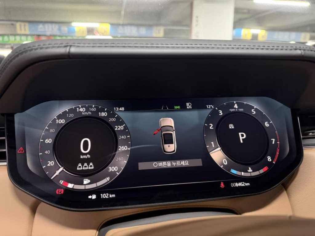 Land Rover Range Rover — photo 11
