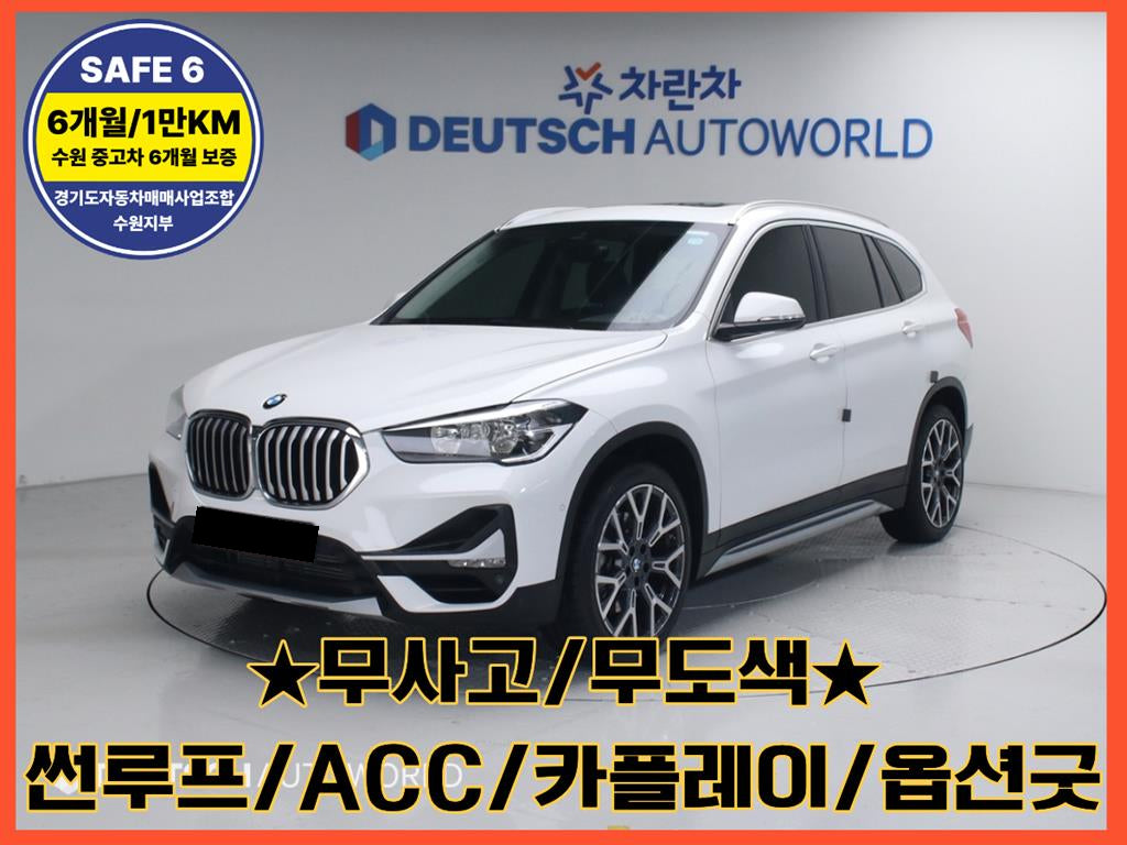 BMW X1 — photo 01