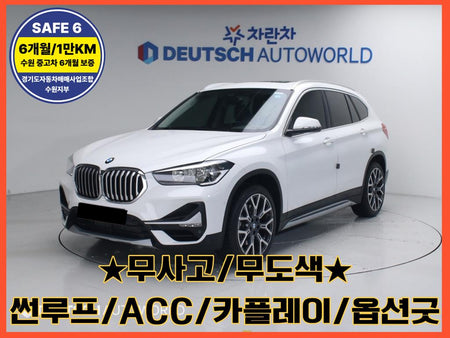 BMW X1 — photo 01