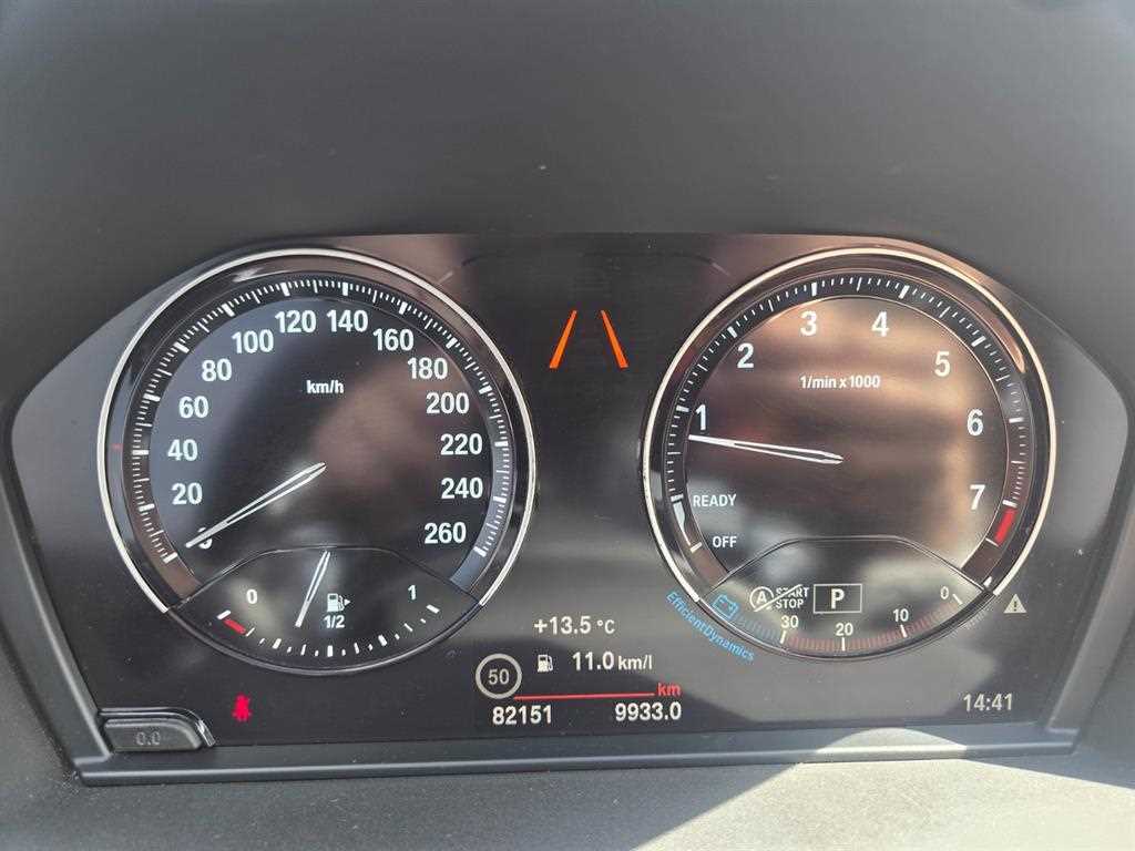 BMW X1 — photo 09