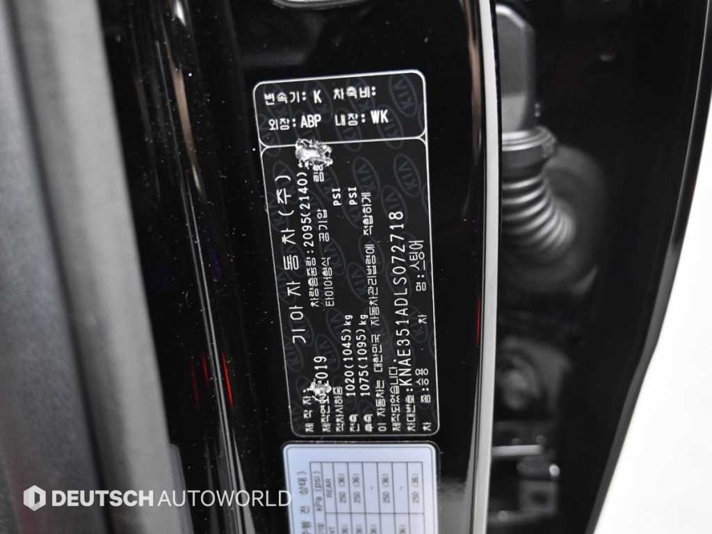 Kia Stinger — photo 20