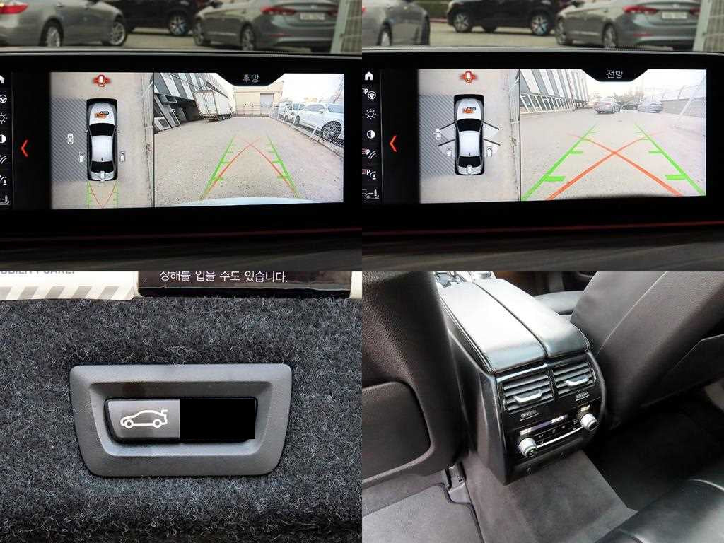 BMW 5-Series — photo 18