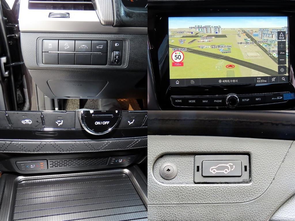 KGM Rexton — photo 18