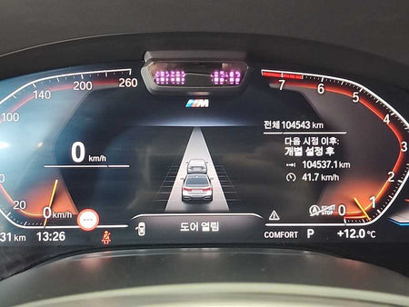BMW 7-Series — photo 06