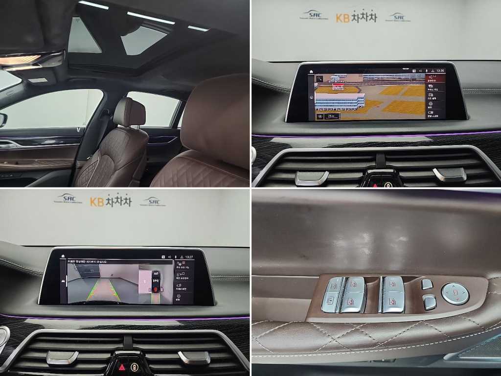 BMW 7-Series — photo 17