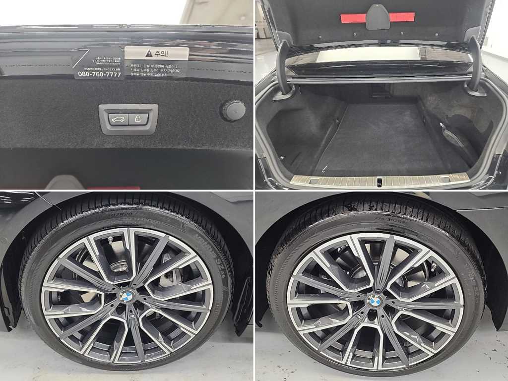 BMW 7-Series — photo 19