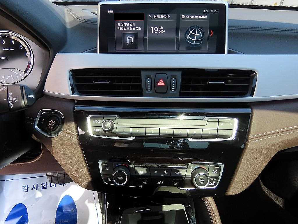 BMW X1 — photo 12