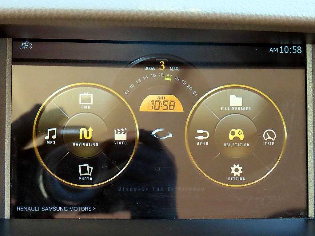 RENAULT SM7 — photo 14