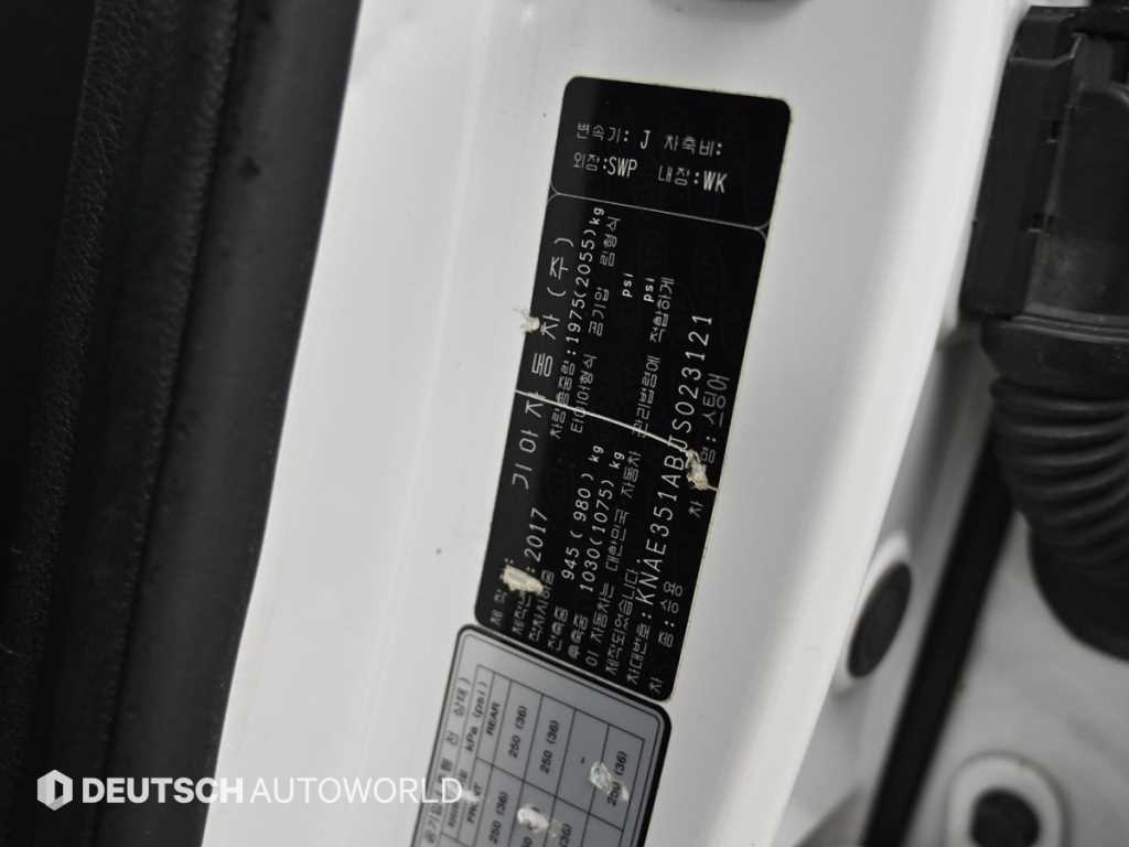 Kia Stinger — photo 20