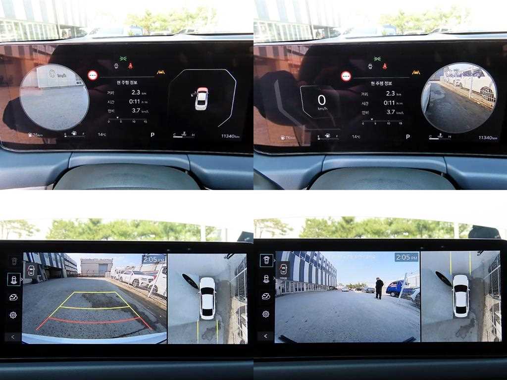 Kia K8 — photo 17