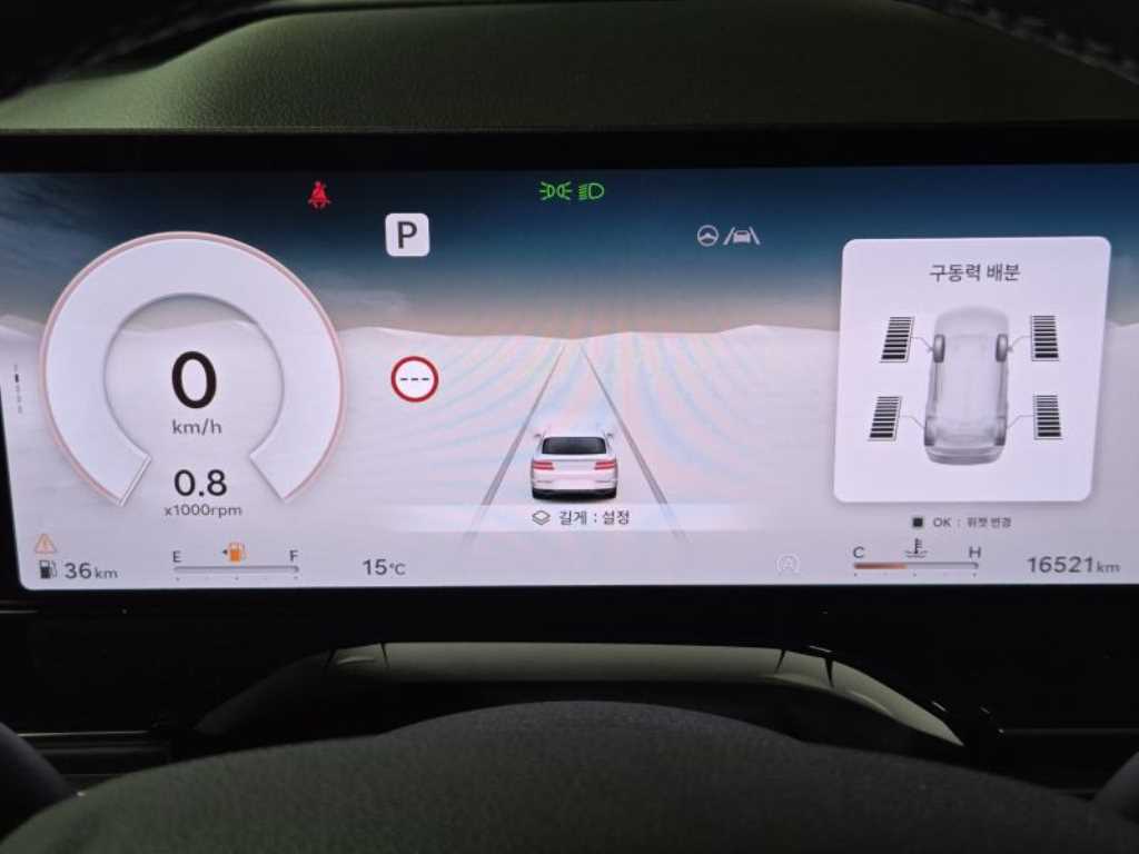 Genesis GV80 — photo 14