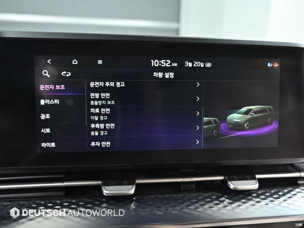 Kia Carnival — photo 17