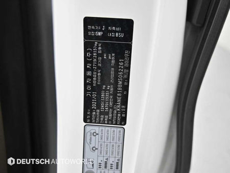 Kia Carnival — photo 20