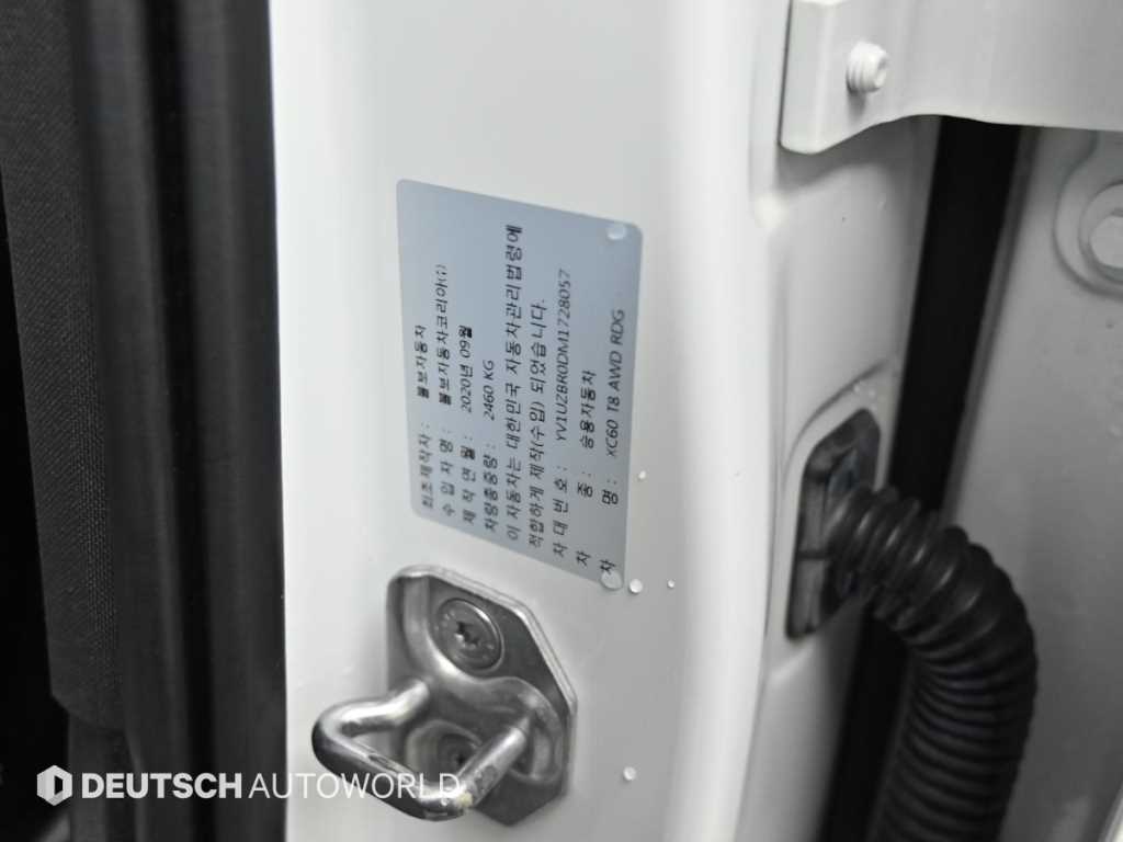 Volvo XC60 — photo 20