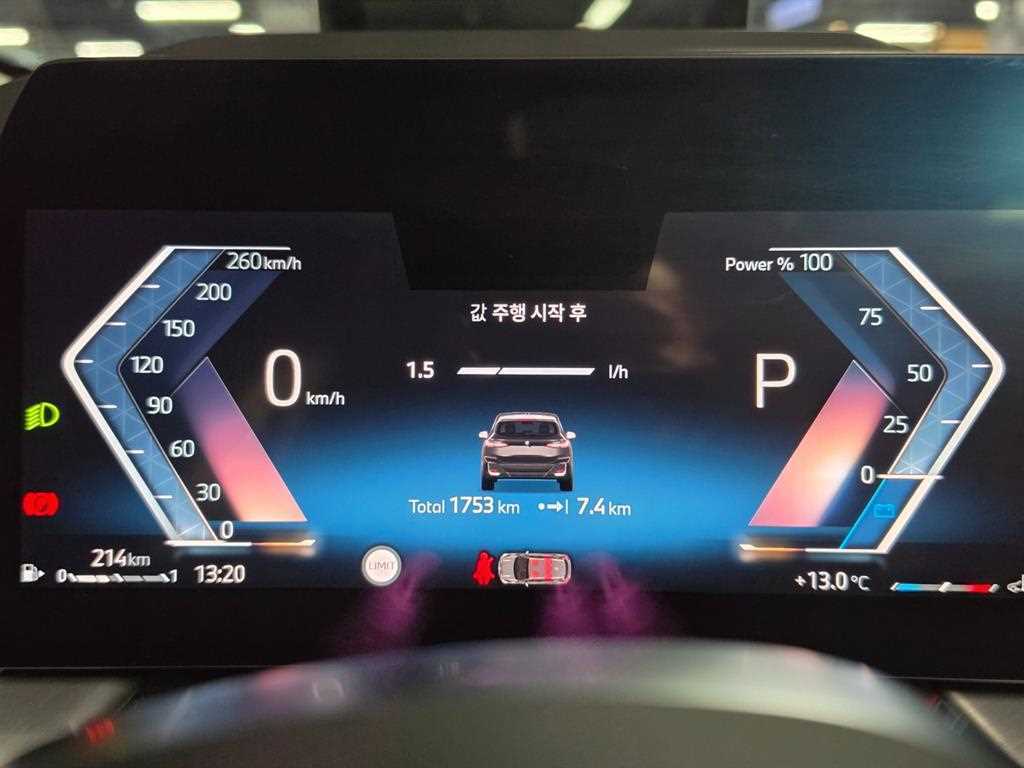 BMW 2-Series — photo 08