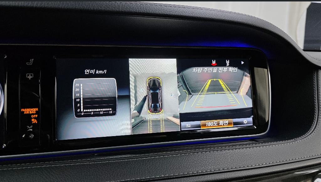 Mercedes-Benz S-Class — photo 15