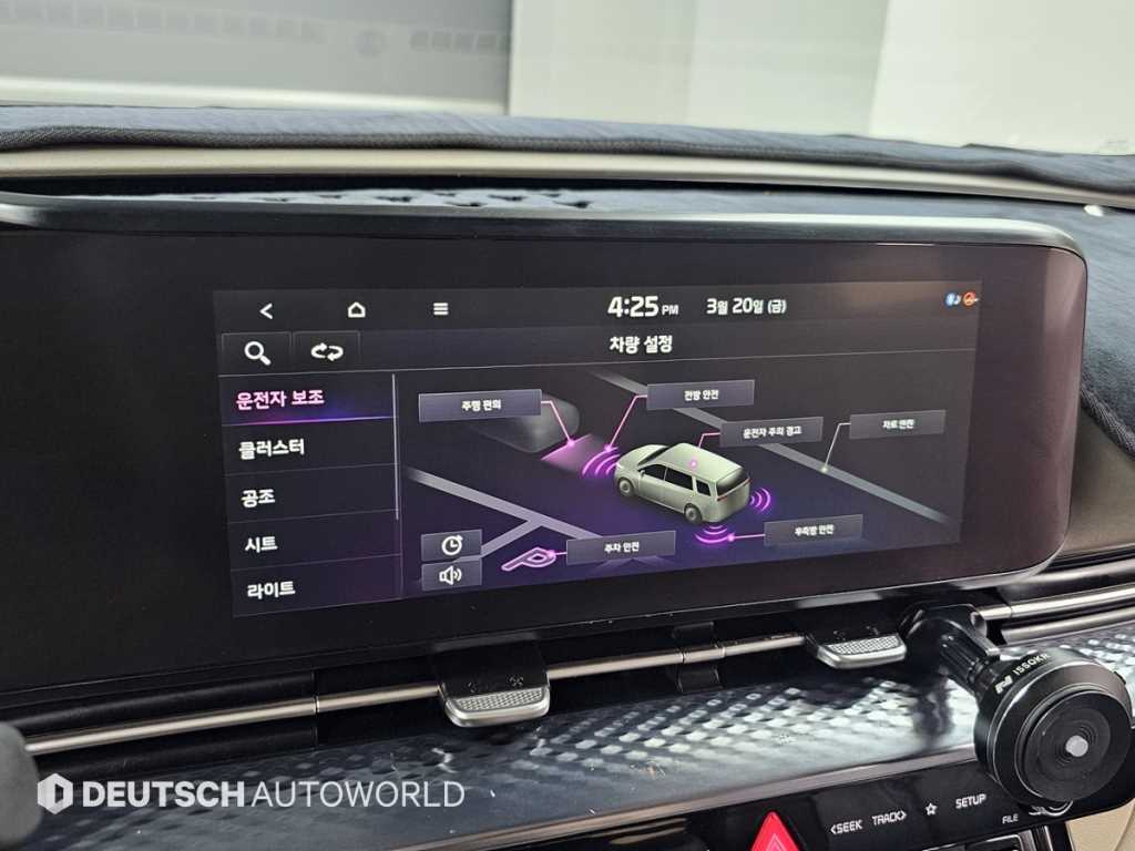 Kia Carnival — photo 17