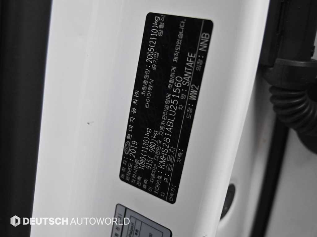 Hyundai Santafe — photo 20
