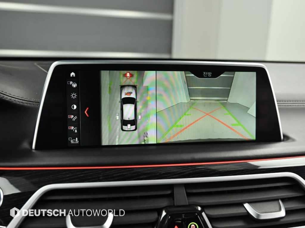 BMW 7-Series — photo 15