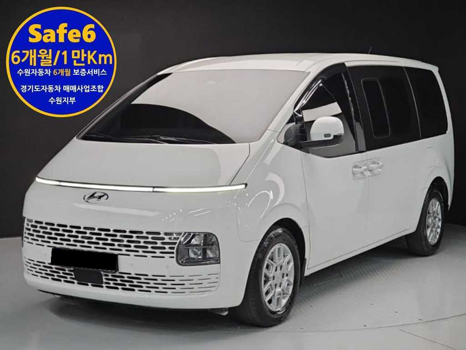 Hyundai Staria — photo 01
