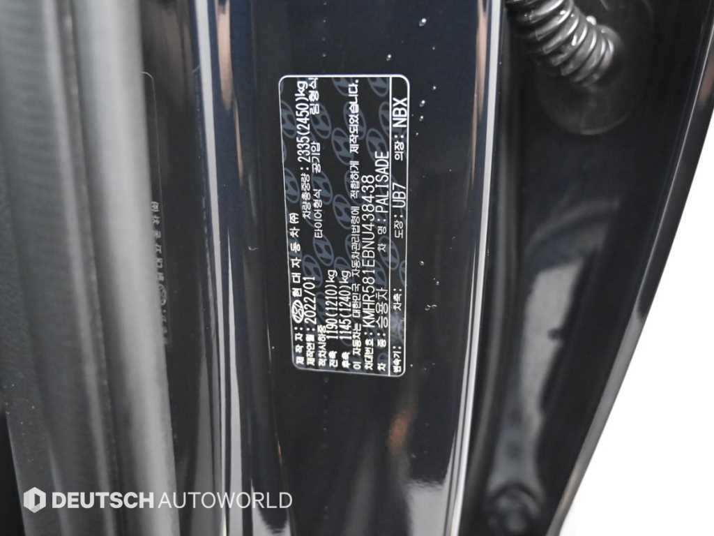 Hyundai Palisade — photo 20