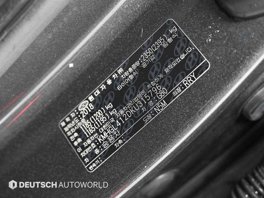 Genesis G80 — photo 20