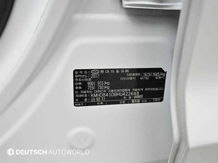 Hyundai Avante — photo 19