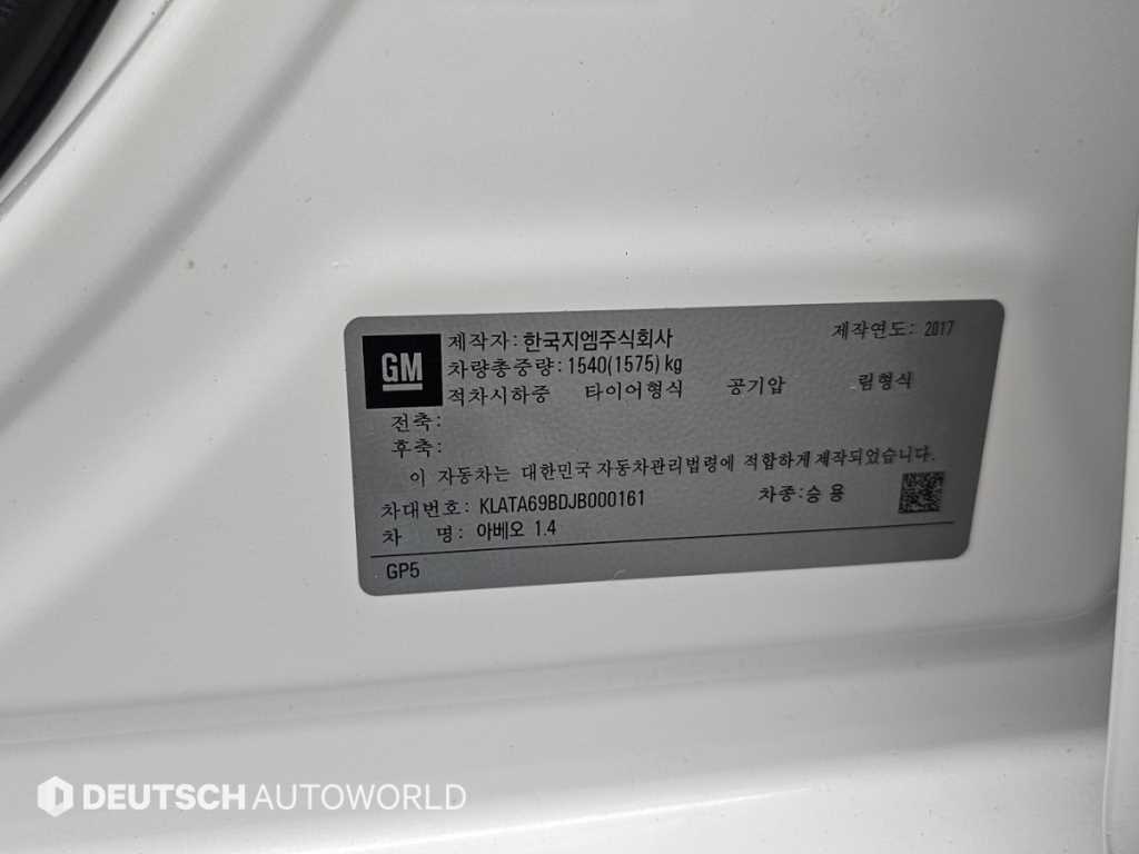 CHEVROLET Aveo — photo 20