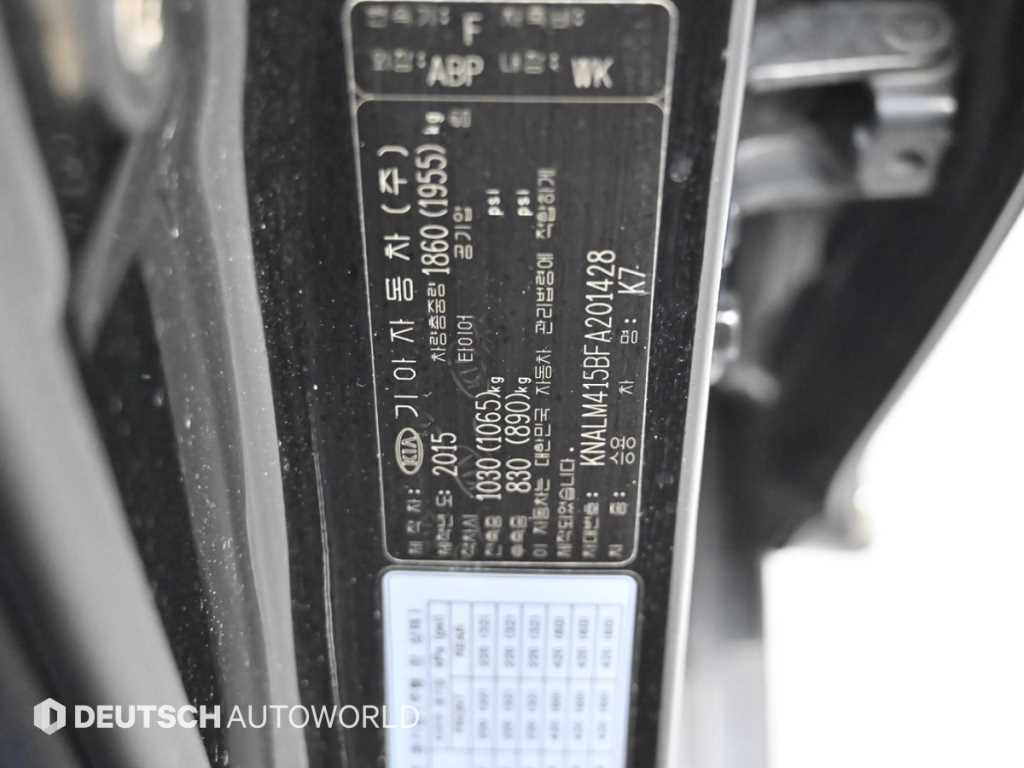 Kia K7 — photo 20