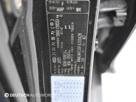 Kia K7 — photo 20