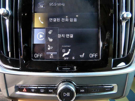 Volvo S90 — photo 13