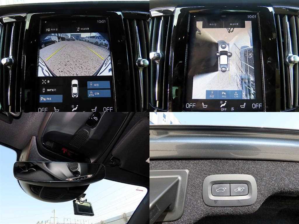 Volvo S90 — photo 18