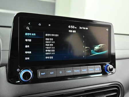 Hyundai Kona — photo 17