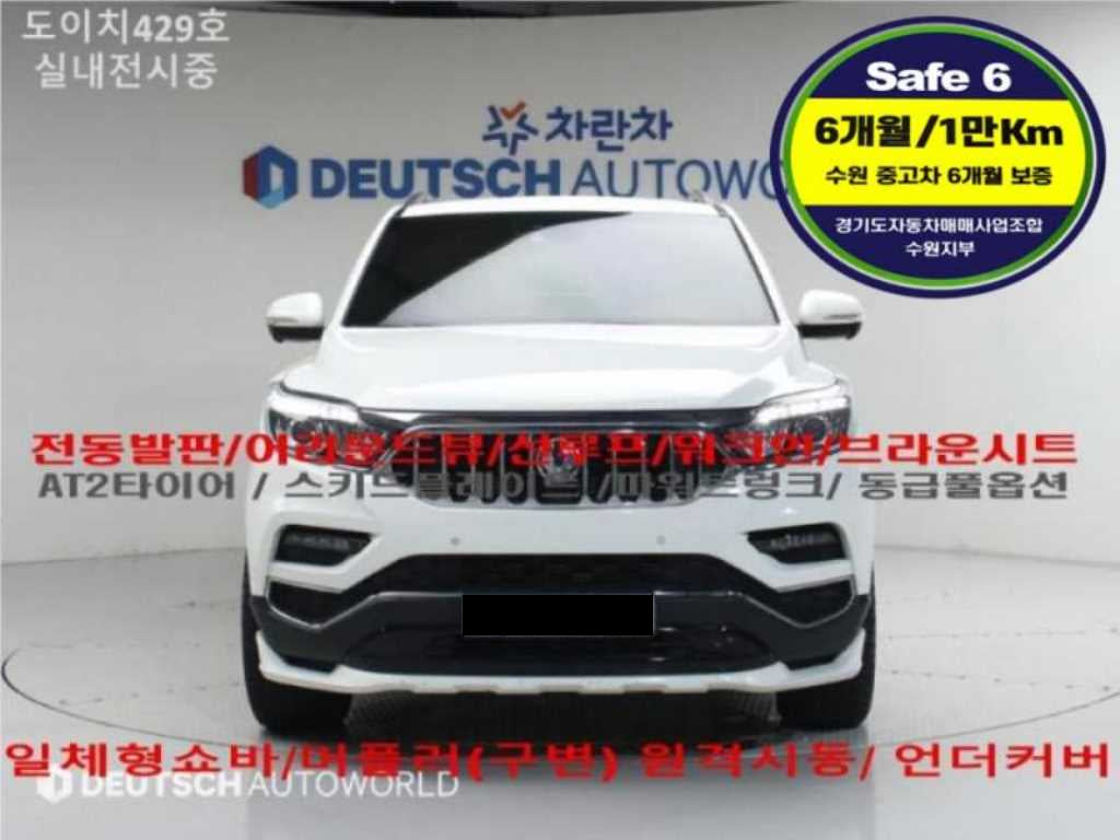 KGM Rexton — photo 01