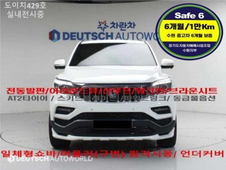 KGM Rexton — photo 01