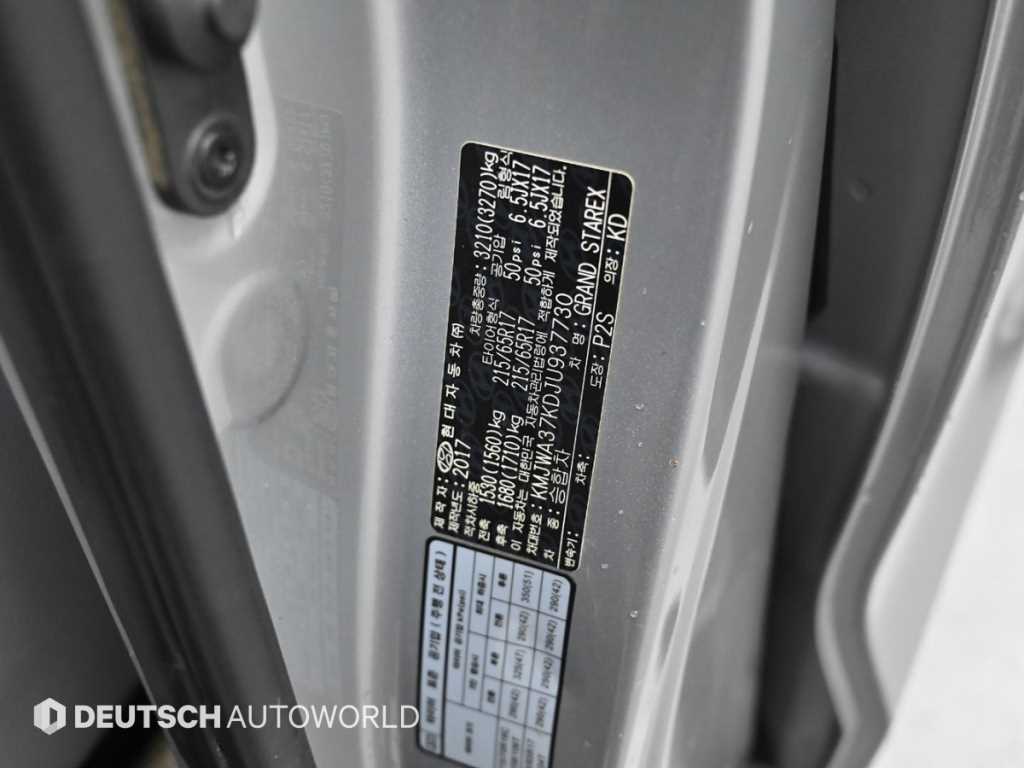 Hyundai Starex — photo 20