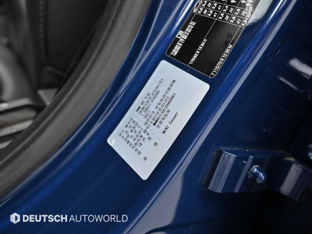 Mini Cooper — photo 20
