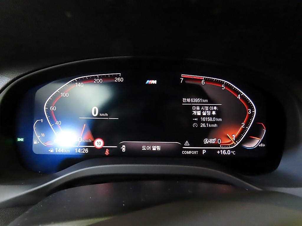 BMW X3 — photo 09