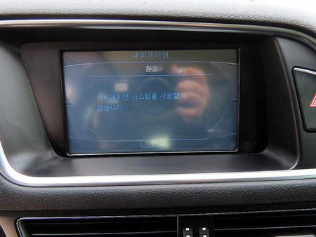 Audi Q5 — photo 13