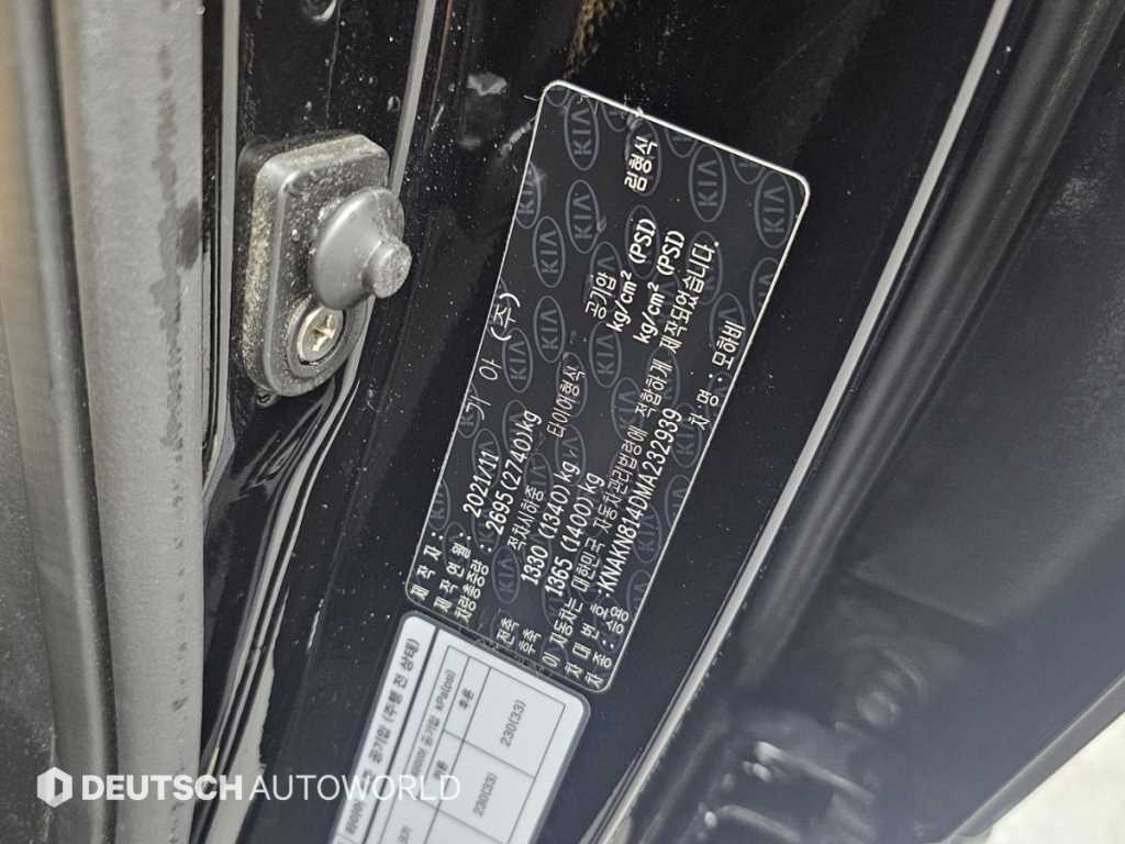Kia Mohave — photo 20