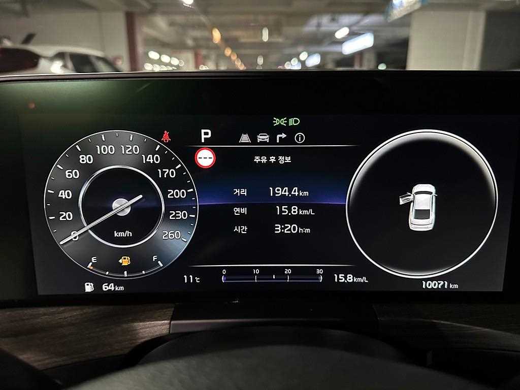 Kia K8 — photo 08