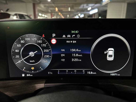 Kia K8 — photo 08
