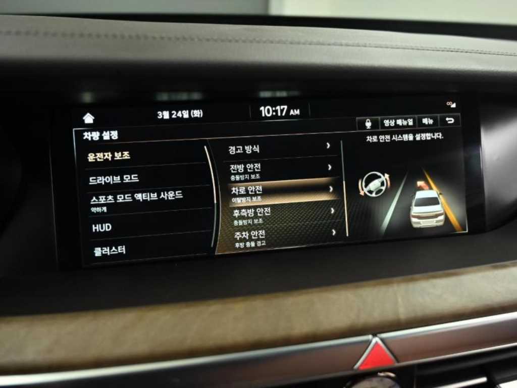 Genesis G90 — photo 17