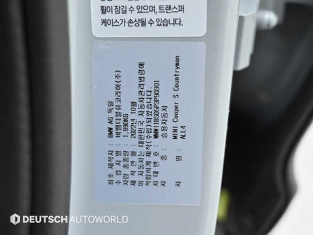 Mini Countryman — photo 20